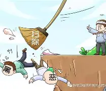 尽管华大没能一黑到底，但事实证明苦练确实有用