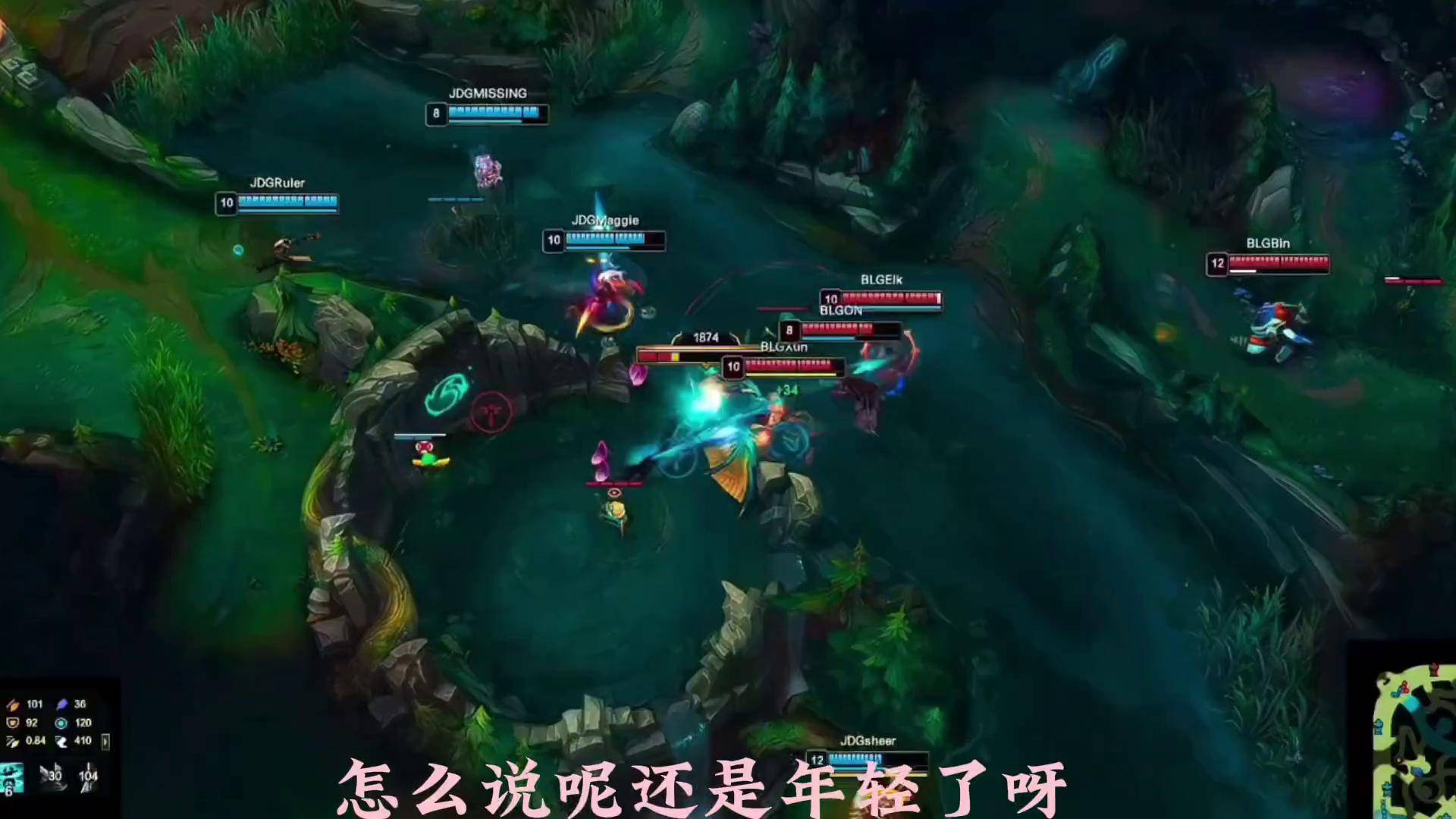 BLG1-2AL家园保卫战，Knight塞拉斯强行偷家BLG扳回一城的简单介绍