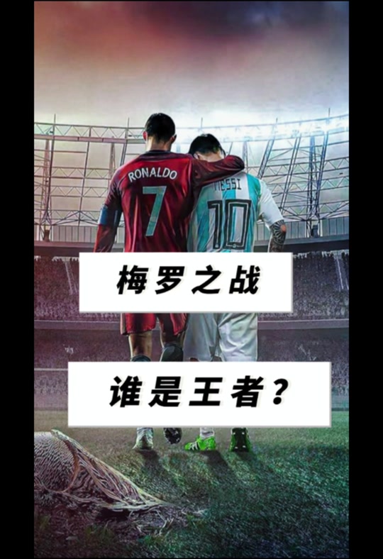 包含炸裂双响！梅西乌龙助攻后献2神作：1V3一条龙，半场奔袭连过4人的词条
