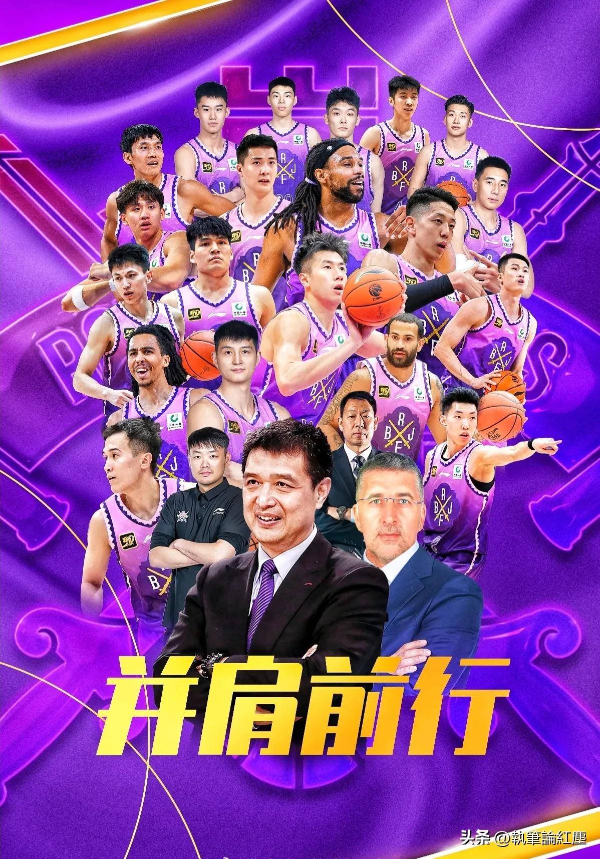 北控官宣：接受闵鹿蕾辞职致以崇高敬意聘请张庆鹏出任主教练的简单介绍
