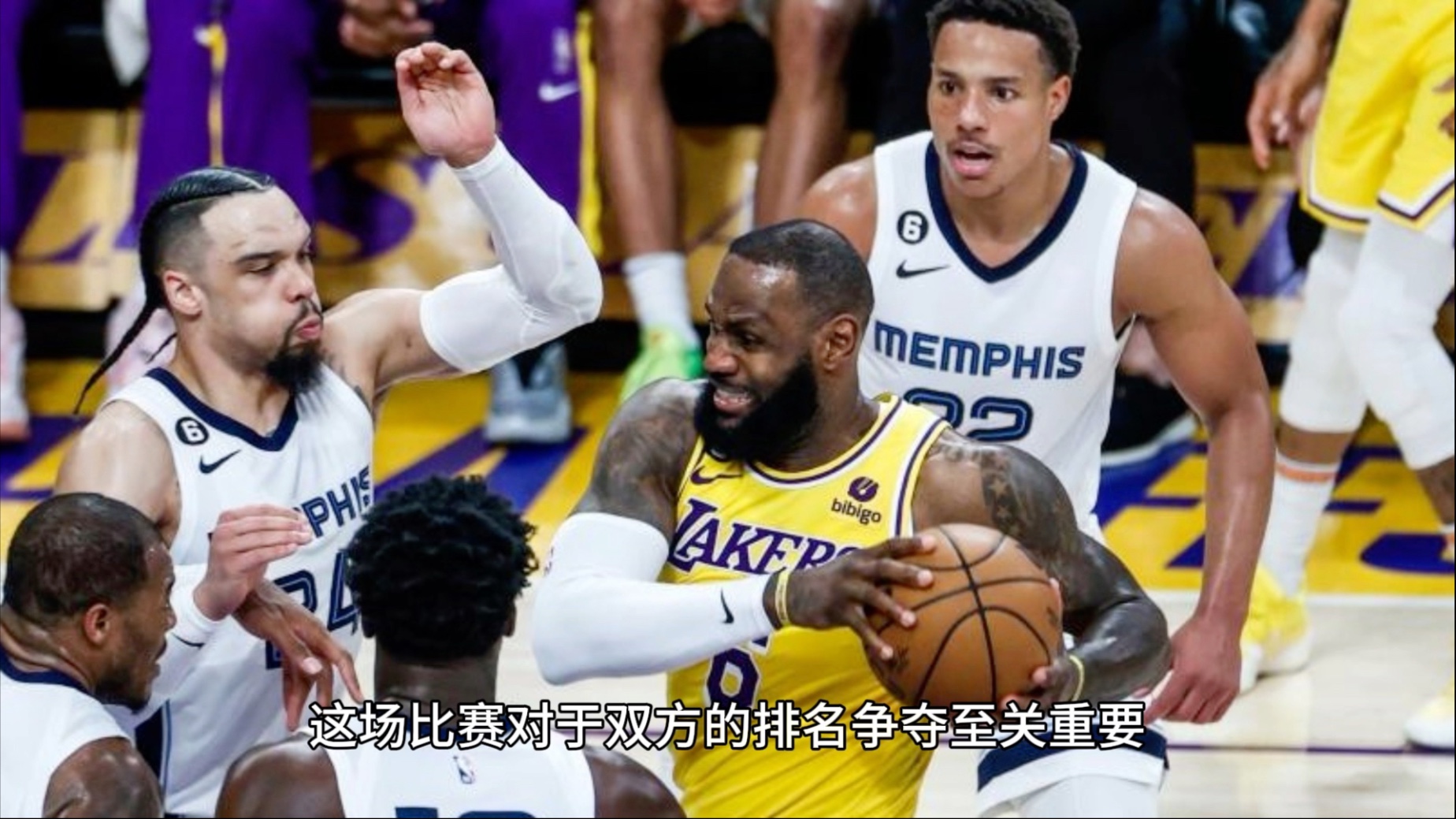包含加索尔兄弟对决！ESPN：19猛龙vs09湖人几场定胜负？的词条
