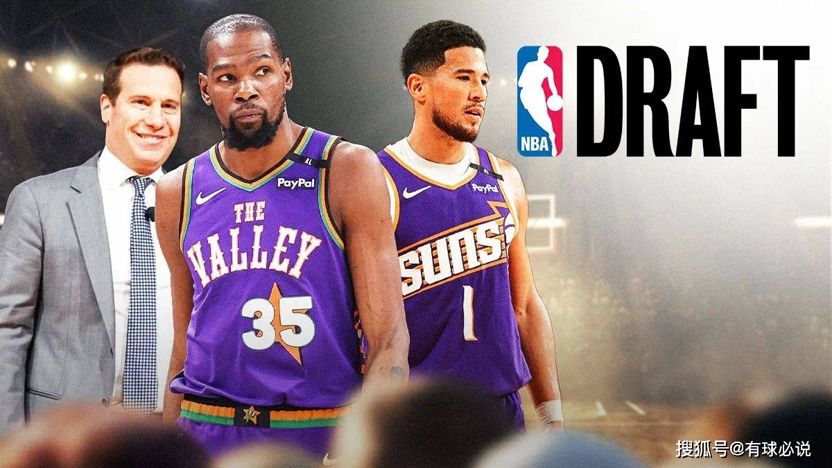 开云体育网站-关于NBA太阳队这个阵容其实在下个赛季非常有作为的，用好两个首轮签将会带来质变！的信息