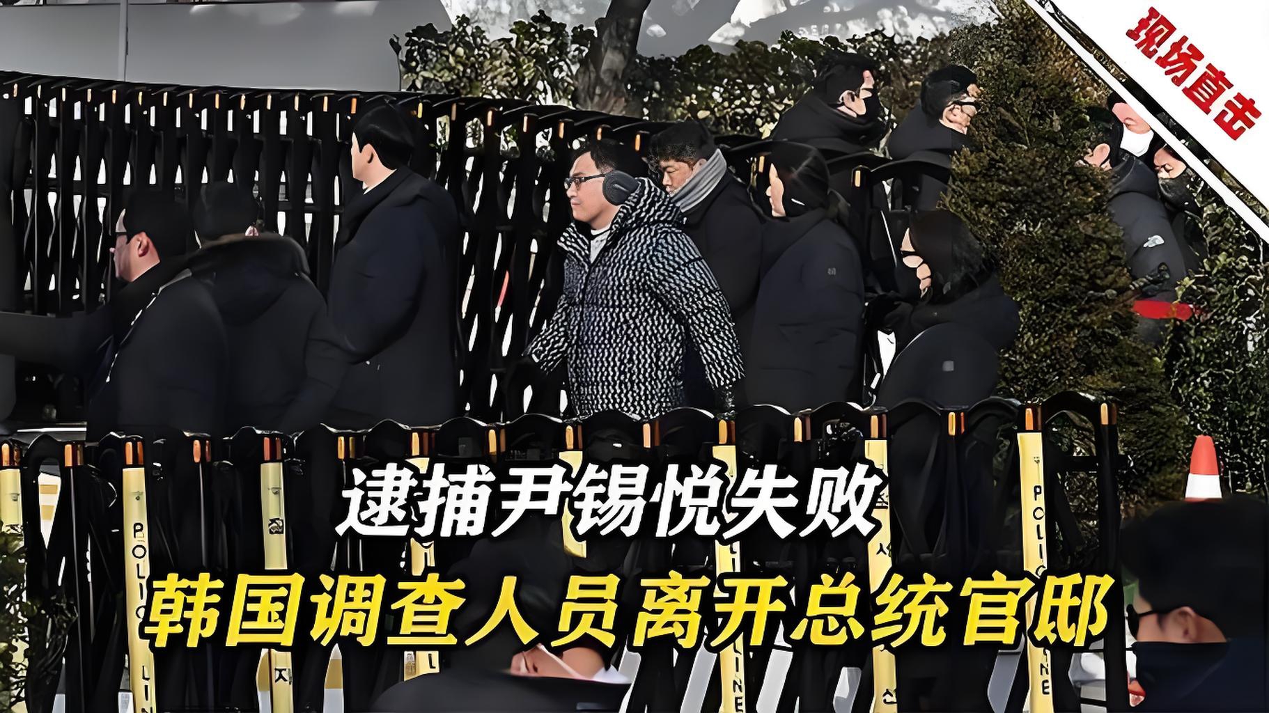 关于两极反转！韩国解说看BLG大龙团失利瞬间欢呼随后推家失败哀嚎披萨！的信息