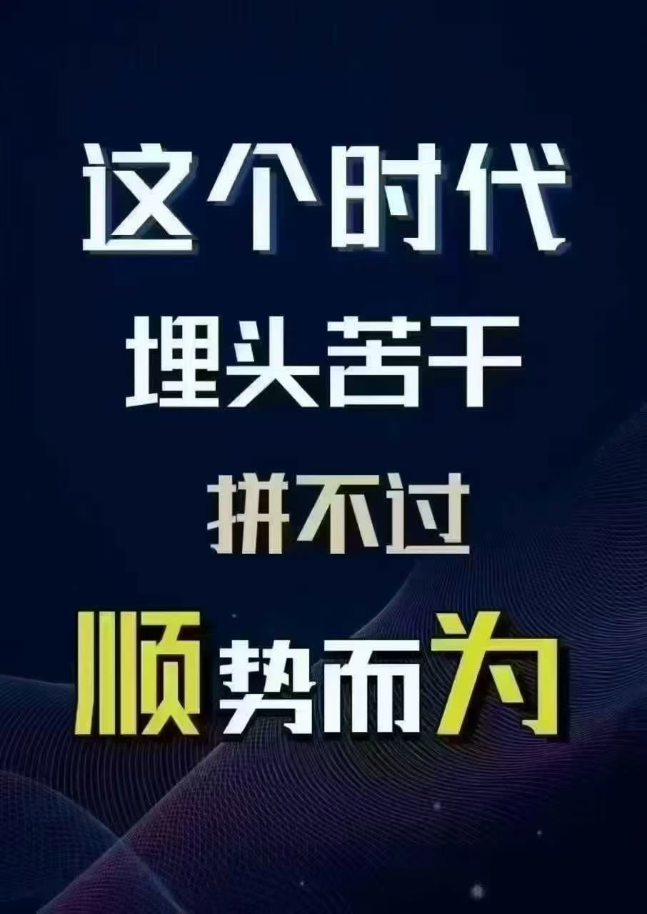紧要关头决胜制胜，球队展现冠军风采