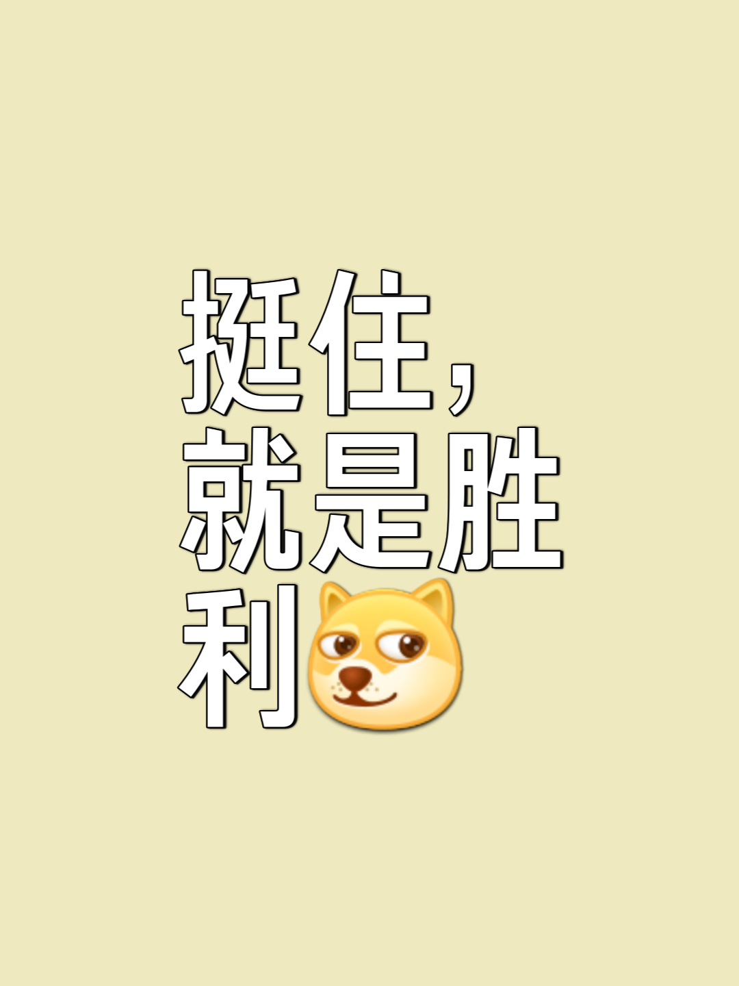 开云体育登录-势不可挡的实力赢得压倒性胜利