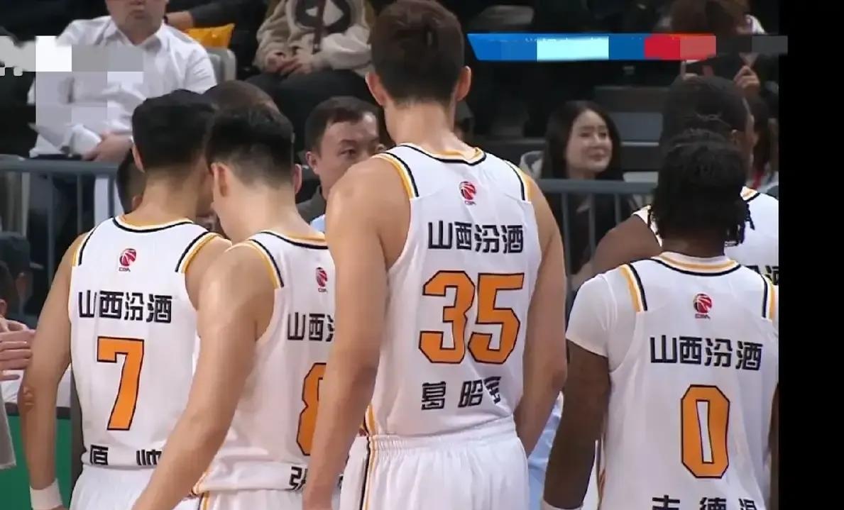 开云体育官网-北京再迎山西，主场决胜争取连胜