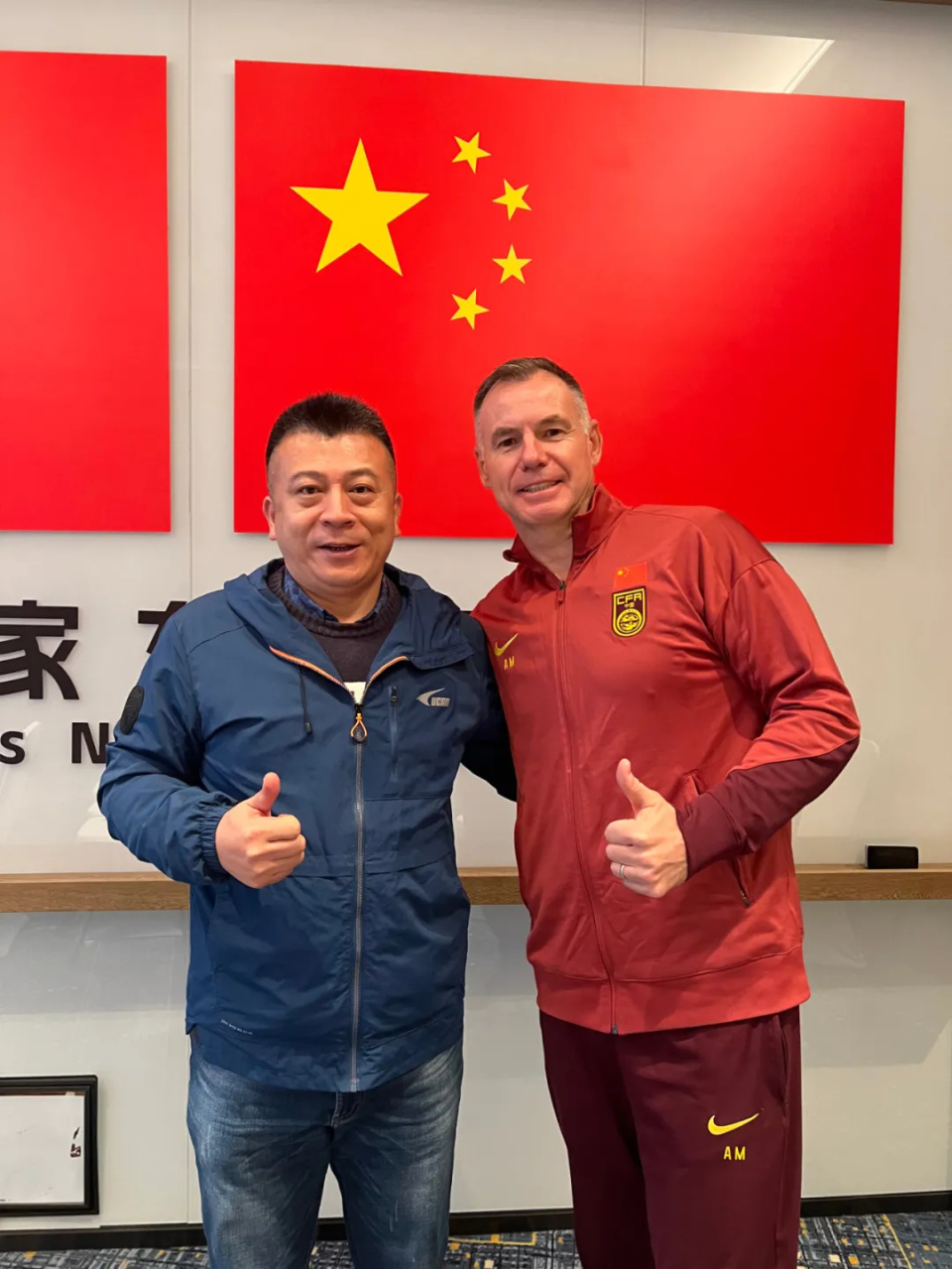 开云体育网站-中国女足助教接受专访力荐新星